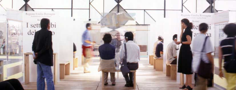 i7cibi.jpg (58381 byte)